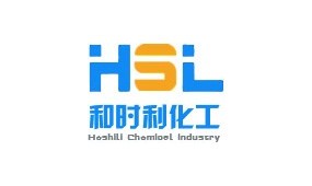 和时利化工