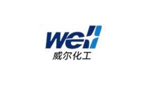 威尔化工