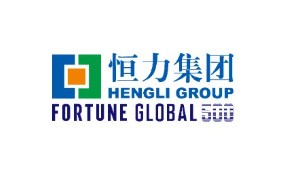 恒力集团
