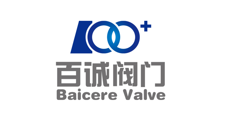 百诚阀门